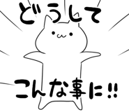 853303522
