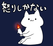 853303524