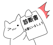 853303525