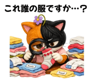 853303642