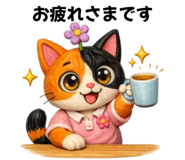 853303646