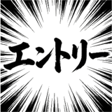 853303652