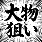 853303656