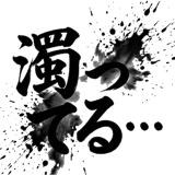 853303666