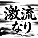 853303667