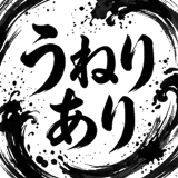 853303668