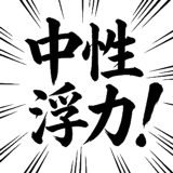 853303680