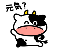 853303689