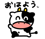853303690