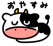 853303691