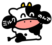 853303699