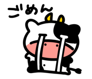 853303701