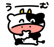 853303702