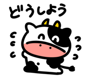 853303710