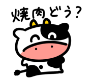 853303718