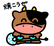 853303719