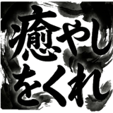 853303963