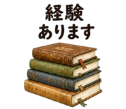 853304107