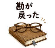 853304110