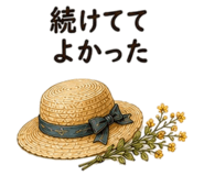 853304131