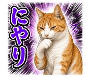 853304214