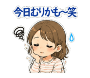 853304239