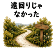 853304323