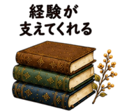 853304335