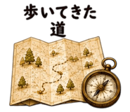 853304339