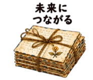 853304343