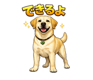 853304363