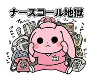 853304476
