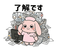 853304492