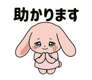 853304494