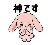 853304495