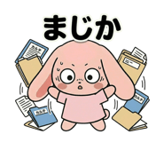 853304498