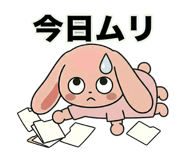 853304501