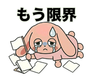 853304502