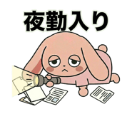 853304503
