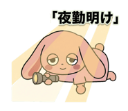 853304504