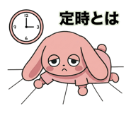 853304505