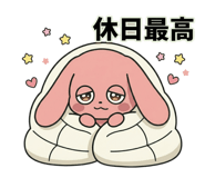 853304507