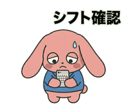 853304509