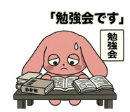 853304510