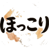 853304535