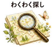 853304889