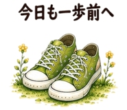 853304901