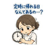 853304973