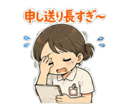 853304975