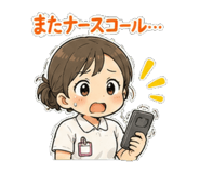 853304978